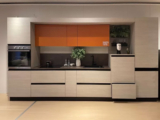 Cucina Lineare Rovere