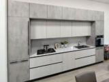 Cucina Lineare Moderna