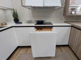 Cucina Angolare Moderna con Gola Plana