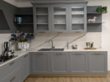 Cucina Angolare Contemporanea