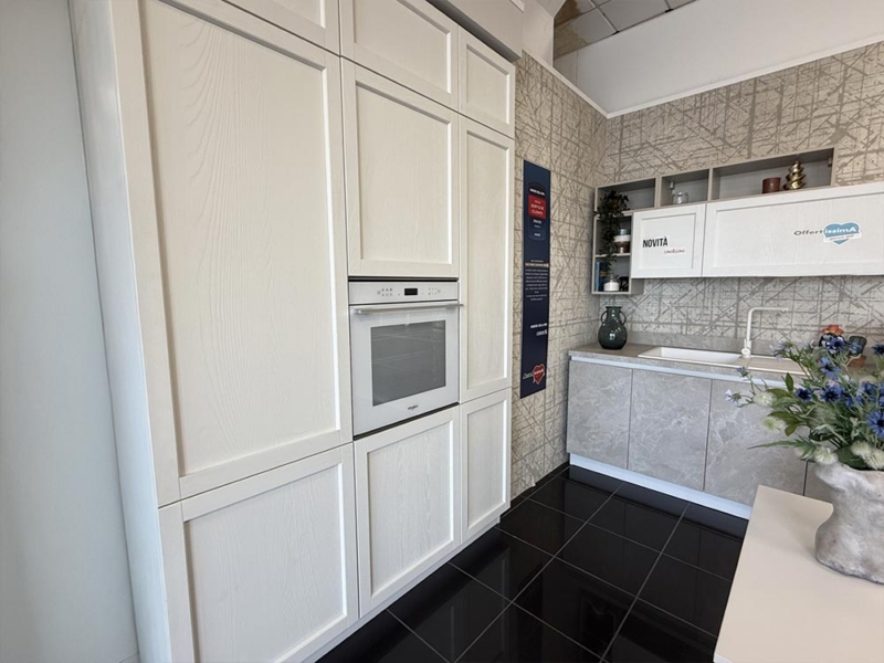 Cucina Contemporanea Elegante E Funzionale