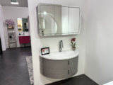 Mobile Bagno Sospeso Con Specchiera Contenitore